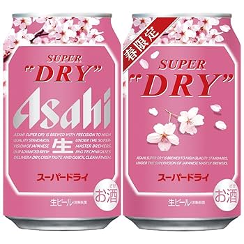 アサヒ　スーパードライ Amazon.co.jp: Asahi Super Dry Beer Can, 16.9 fl oz (500 ml
